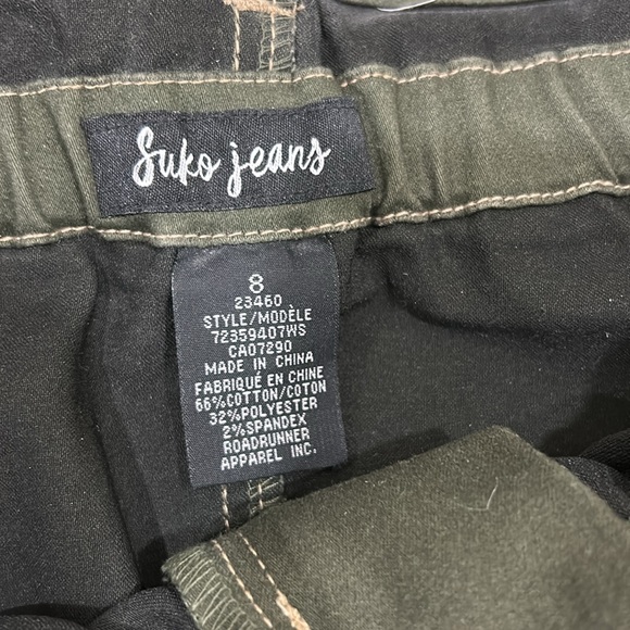 Green stretch denim skirt - Picture 3 of 3